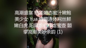 TMY0022.寸止挑战2.雨后小故事.天美传媒