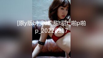 (sex)20231003_丝丝骚妇_87854257