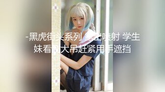 （后入自拍蜜桃臀出轨）