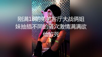 某高级商场内拍到一美女上厕所到拿手巾