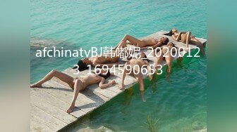 超漂亮~极品校花女神下海【清雅婷】瘦弱小骚货~毫无抵抗力~狠狠被操翻【10V】 (3)