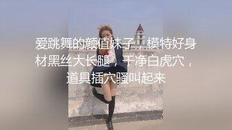 高颜值蓝衣妹子啪啪，互摸舌吻调情口交站立后入抽插猛操