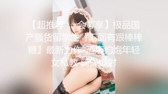 漂亮美眉吃鸡啪啪 身材不错大奶子无毛粉鲍鱼被无套输出