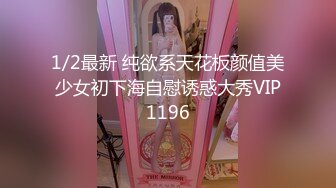 郑州95学生妹