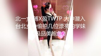 长腿柳腰蜜桃臀【健身宝贝长腿细腰水洛儿】包臀紧身牛仔裤~175大长美腿~道具自慰【41V】 (26)