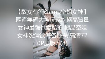 ❤️约炮大神胖胖虎网约20岁学生妹，一镜到底全程露脸，长得不好看胜在够嫩奶子天然硕大，颜射足交啪啪都玩一遍，对话也精彩