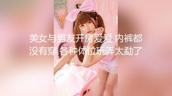 91MS-004.91新人.女优面试四.初次试镜做爱.91制片厂