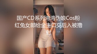 清纯小妹秒变淫荡欲女，露脸诱惑狼友撩骚脱光了自慰骚穴，道具抽插干净的逼逼特写，浪荡呻吟表情好骚真刺激