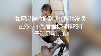 渡邊傳媒 DB020 ECUP女孩的仕女按摩 中出體驗