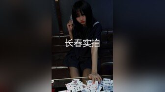 极品居家美少妇刚操完逼不过瘾，多种道具自慰，轻熟女少妇性欲就很强