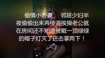 麻豆传媒 blx-0053 抖音主的寂寞疗法-楚梦舒