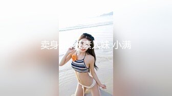 肥水不落外人田 亲兄破处妹妹-李曼妮