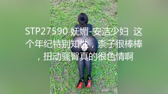 顶级女神高端性爱，172九头身无敌大长腿【LuckyQL777】超淫现场，大型群P淫乱性轰趴国内AV实录