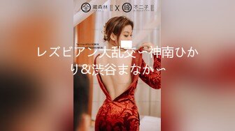 【SQGY05】色情公寓.第五集.情侣放闪惹人怨 #尤莉