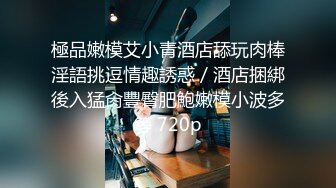 无套后入170大长腿，娇喘可射