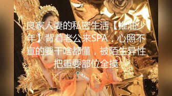 【极品女神??色影推荐】顶级色影八位大神『魔都 大魔王 尘叔 野叔』爆色新作 啪操爆乳粉穴女神 高清720P原版