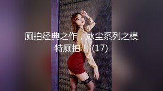 【你的大小姐】胆子真大小区没睡的邻居有眼福了，极品女神，阳台上脱光抖屁股，盘亮条顺大美女，深夜看谁运气好 (6)