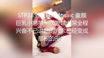 【AI换脸视频】杨颖Angelababy 学校里的女医师为学生排毒