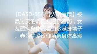 爱豆传媒ID5398欲女洗车场