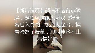 老婆趴着挨男人骑