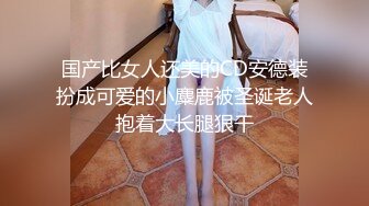 富家小子在车里玩小姐车震内射