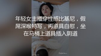 长相甜美的妹子独自一个人在卧室中全裸自慰，扣穴揉搓阴蒂特写