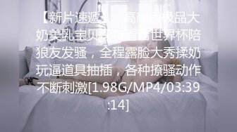 麻豆传媒 MMZ-048 偷情圣诞夜 小奶狗调教淫妻骚B