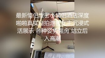 早上操骚B老婆