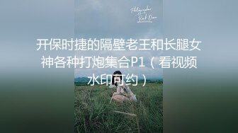 刚认识的一个轻熟女