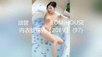 ✿萝莉猎手✿ 最新91大神专攻貌美萝莉少女▌唐伯虎 ▌大粗屌爆肏开档制服学妹 绝妙快感爽到抖臀 爸爸到底了好爽