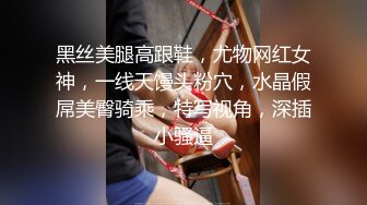 绝世极品长腿白虎美少女 让人惊艳的最干净的粉逼