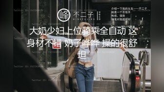 这个姿势谁受得了啊？全集看-简-介