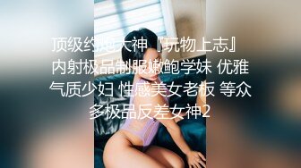 超清纯颜值姐妹花双女大尺度秀，大白美腿极品肥穴 ，翘起双腿揉阴蒂互相舔逼 ，跳蛋震动屁股叠罗汉，来大姨妈塞着棉棒