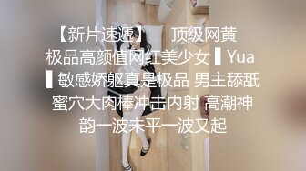  操漂亮小女友