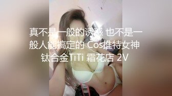 肤白貌美情趣黑丝御姐少妇，全程露脸跟小哥大秀啪啪直播，风骚大屁股骚奶子深喉大鸡巴，让小哥无套爆草射脸