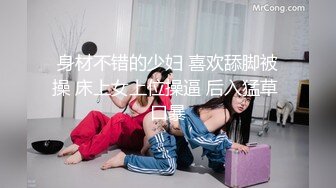 音乐节顶女友闺蜜