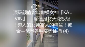 小年轻身体就是好，睡醒了吃了就开始操逼，无套啪啪内射