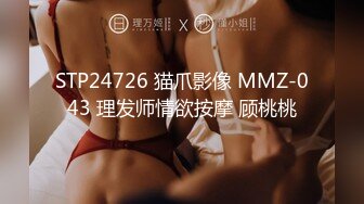 【新片速遞】 漂亮女友吃鸡吃精 怎么没有喷到你 这是我的营养早餐怎么会浪费 一滴都不能剩下 