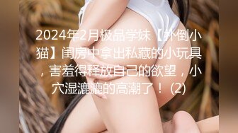 操女技师按摩推背舔遍全身口硬掰穴特写抬腿正入抽插猛操