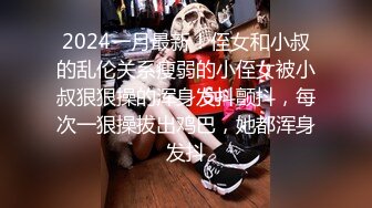 【操人诛心】某中学校长的老婆，超高颜值良家，婚前文艺工作者，荡妇淫心难锁，群P暴操