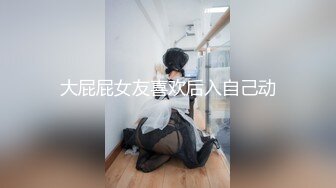 颜值学妹来姨妈了还这么骚，给小哥各种舔弄大鸡巴深喉口交，骚逼还在流血，让小哥直接浓精射脸吞精真刺激