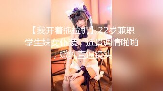 【顶级高潮女神】Yua 超诱惑肛塞尾巴兔耳朵玩物 淫靡口交侍奉 吸吮舔食巨根 口爆榨精最佳女友模范