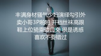 漂亮妹子怎么软磨硬泡都不肯亲嘴，看在长得漂亮的份上，往死里干她_clip