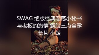  懂事乖巧的女友上位和后入