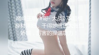 骚货奶子好挺