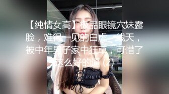 老婆的性感自拍