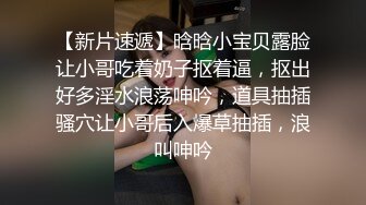 外表清纯眼镜妹妹，细腰美乳无毛小穴，跳蛋塞穴疯狂自慰，爽的浪叫呻吟，高潮淫水狂喷