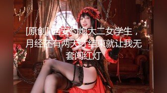 【小智探花】极品美女返场，再干一炮，跪地吸屌活很棒，S型细腰，扶着屁股后入叫的很骚