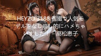 【顶级❤️高潮女神】Yua✿ 露天泳池の香艳肉欲 淫媚吸吮舔食肉棒 女上位全自动榨精 同步高潮瞬间 痉挛上头僵直中出