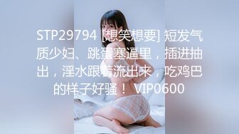 極品美乳人妻『kyara_sss』12 奶子又大胸型又好看，還特麽巨騷，被操的時候喜歡說淫語，巨頂